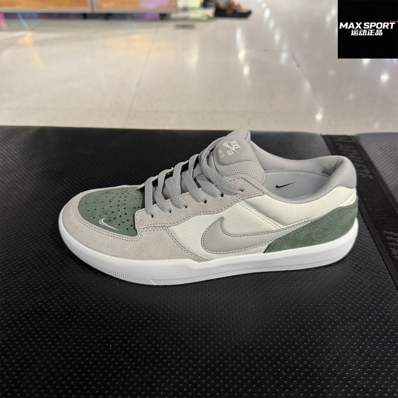 Nike Men's Casual Skateboarding Shoes 2026 Spring New Sb Series Breathable Sports Shoes Dv5477-105