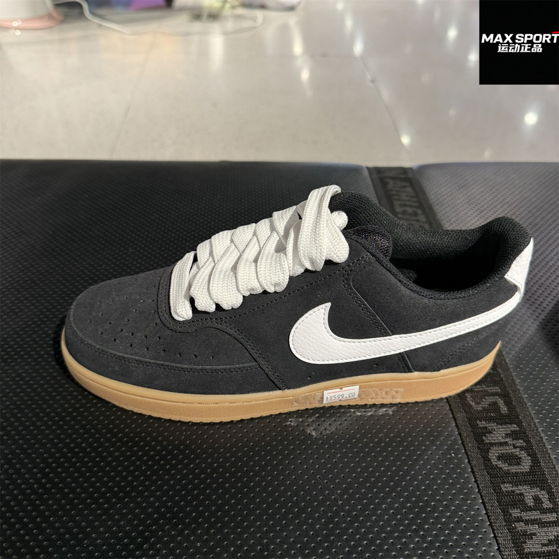 Nike Men's Breathable Skateboarding Shoes Court Vision Low Flat Sports Casual Shoes Io7727