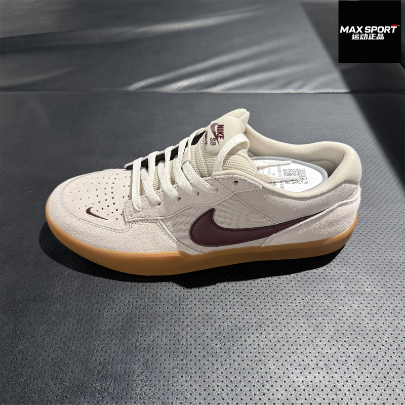 Nike Men's Casual Skateboarding Shoes 2026 Spring New Sb Series Breathable Sports Shoes Dv5477-203