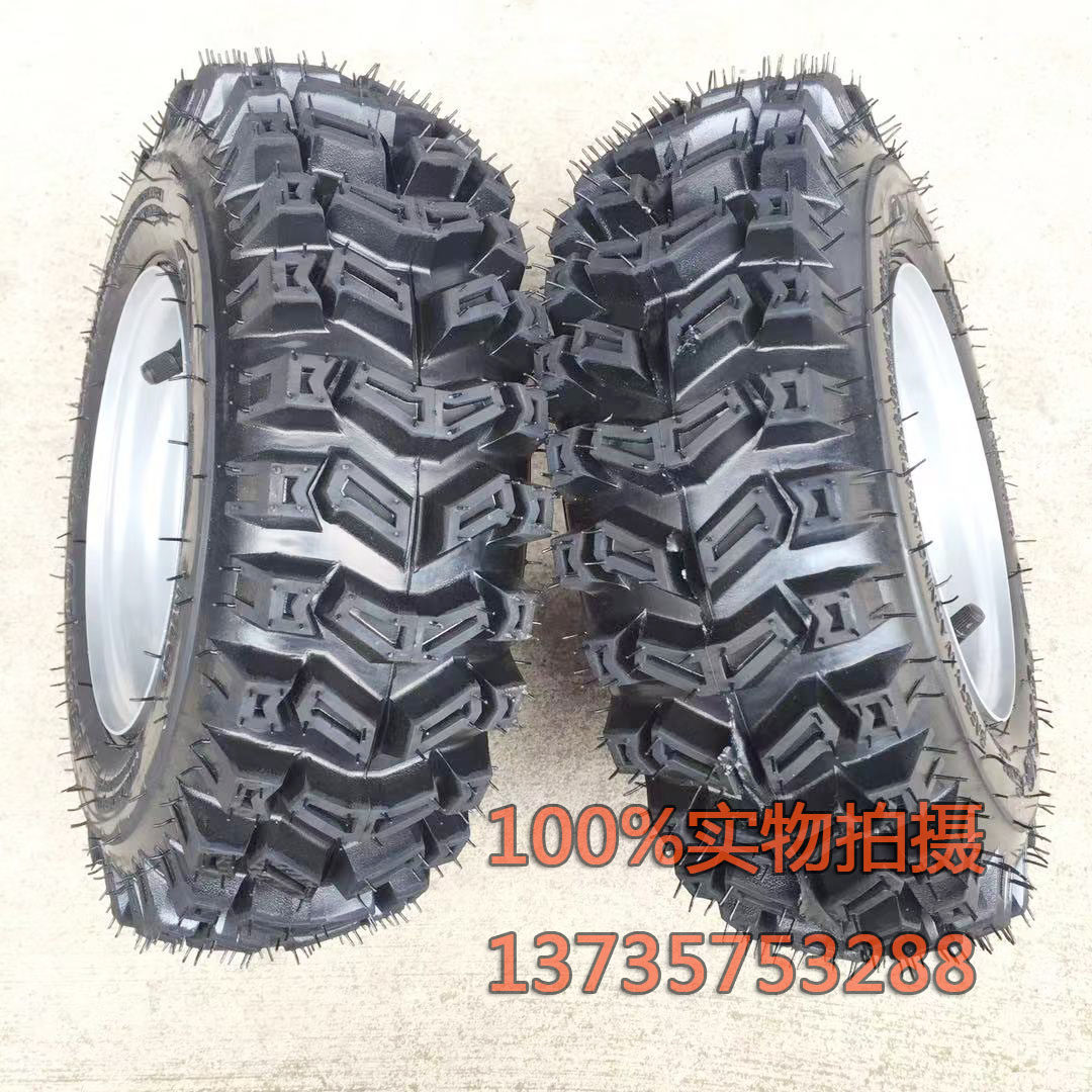 13 * 4 10-6 sanitation wiping snow machine Deep teeth cross-country vacuum tires 13 inch Blow Snow Machine Ground Non-slip Tires