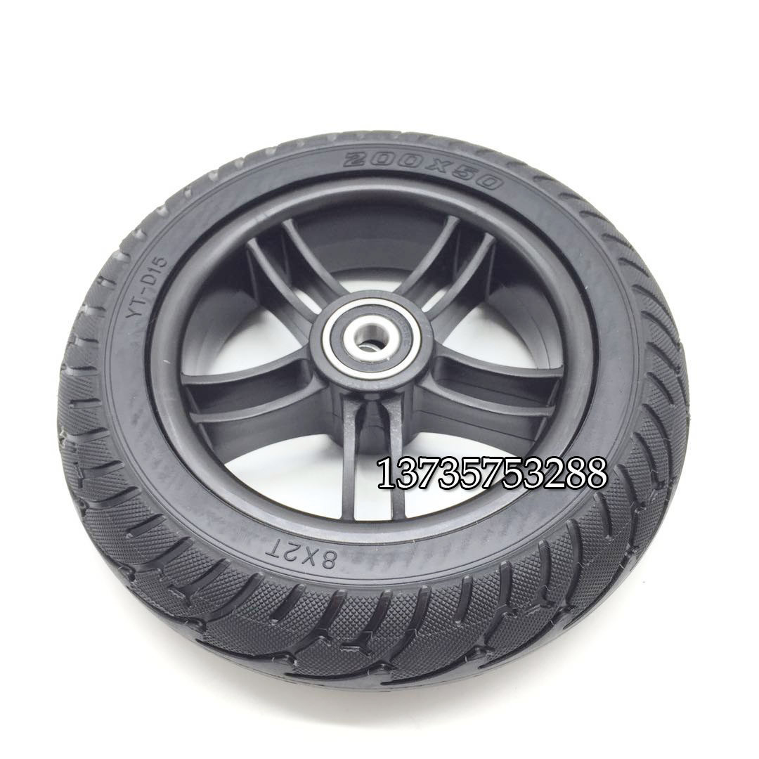 Triple Wheels Baby Carrier 200 * 50 Solid Tire Rear Wheel 8 Inch Scooter Tire With Pan Plastic Nylon Hub