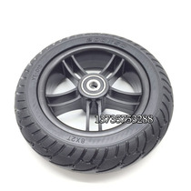 Triple Wheels Baby Carrier 200 * 50 Solid Tire Rear Wheel 8 Inch Scooter Tire With Pan Plastic Nylon Hub