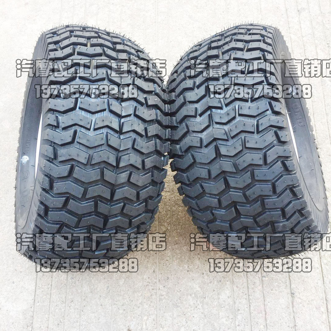 Small four-wheeled cardiner front wheel 13 * 5 00-6 rear wheels 13 * 6 50-6 vacuum tire cross-country beach car tires