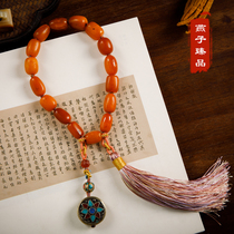 (Swallow Zhenpin) 25 7 grams of natural Old Beeswax Jube beads bracelet amber beads