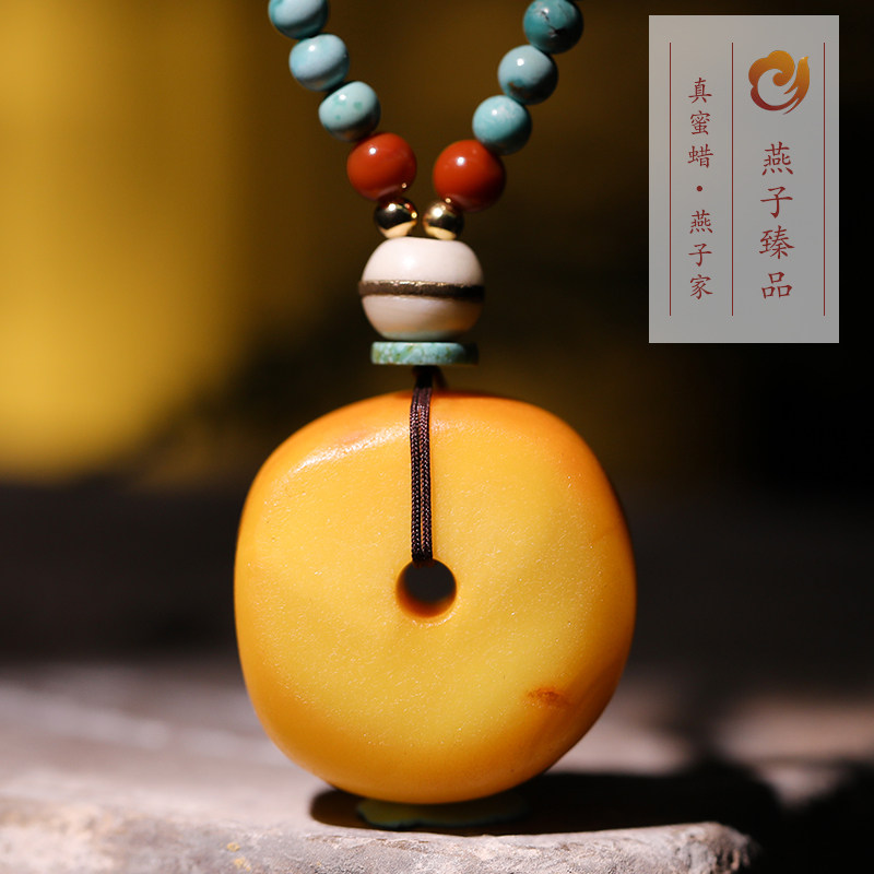 (Swallow Premium) 10 8g Natural Old Beeswax Safety Buckle Pendant Chicken Butter Yellow Amber Cake Necklace
