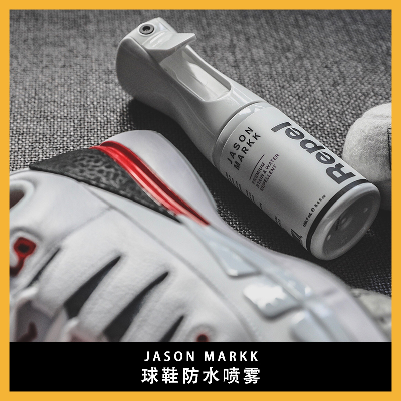 Jason Markk Repel Sneaker Waterproof Spray Sneaker Liquid Stain Protection Non-Irritating Odor
