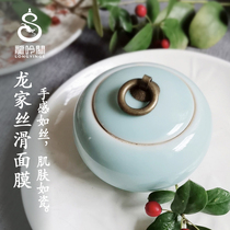 Longyinge Longjia Silky Mask White Mask Powder 9 Steamed 9 Sun