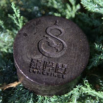 Longyinge Longjia Pediatric Bath Soap Plant Handmade Soap to stop itching and anti-mosquitoes Longjia fresh medicine