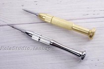 Polaroid* Polaroid comes SX70 SONAR 680 special machine cutting screwdriver tool square screw