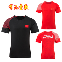  Mens and womens table tennis clothes round neck short-sleeved jersey Martial arts boxing game clothes Sports with flag training clothes with childrens clothing