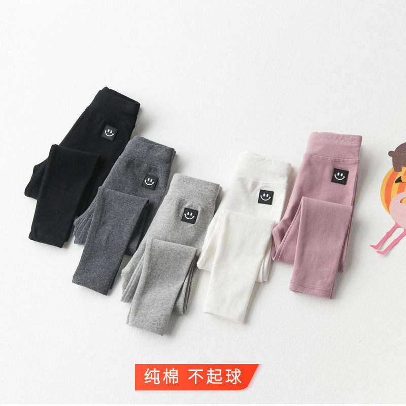 Girl Inside Hitch Pants Spring Pure Cotton Nhi Baby Mid Thick Mid Waist Smiley Face Leather Mark Inner Lap Pants Fit Outside Wearing Long Pants