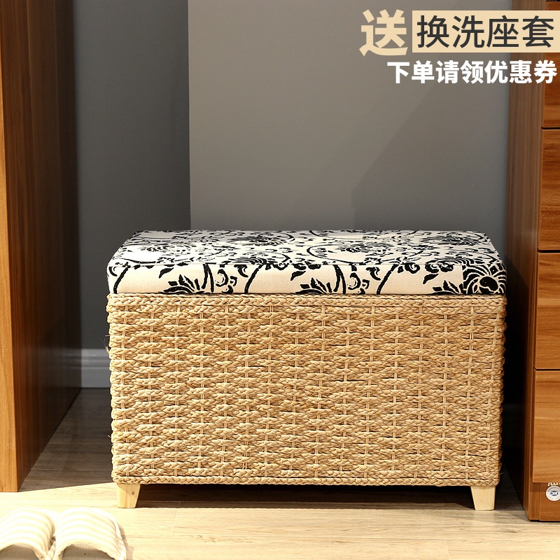 Extremely home to discover the rattan choreography minimalist with the stool containing box storage stool for the shoe dressing stool to finish the box.