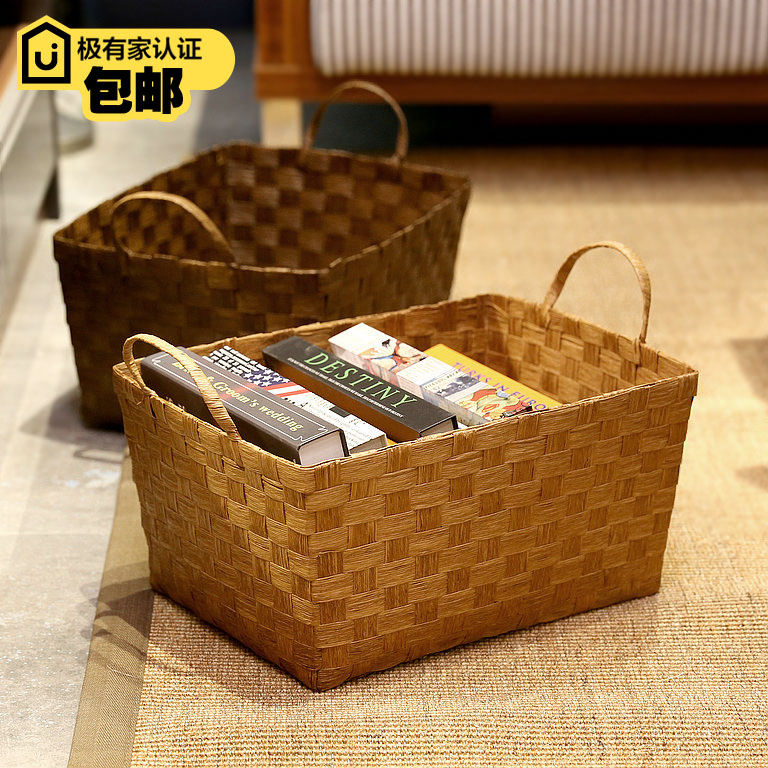 Brief hay choreography containing basket containing basket Dirty Clothing Basket Snack toy storage basket finishing basket containing box