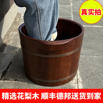 Wooden foot bath bucket wooden bucket household calf foot bath bucket massage health advanced double foot bath wooden basin with cover
