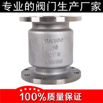 H42W-16P stainless steel vertical check valve 304 flange check valve one-way check valve water DN25-DN200