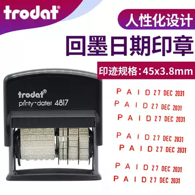 Trodat 4817 DATE STAMP RECEIVED INK-BACK PRINT PAID ENGLISH TEXT 12 SETS ADJUSTABLE CHECKED