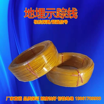 Underground tracer line power cable duct copper-clad steel metal detectable signal oil water supply azimuth detection line