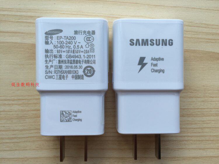 chargeur SAMSUNG pour téléphones SAMSUNG SAMSUNG - Ref 1294436 Image 3