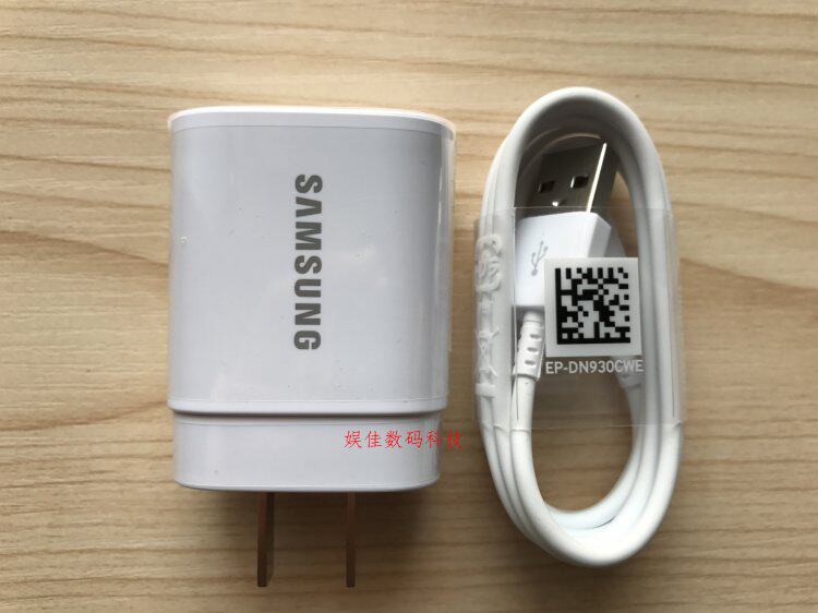 chargeur SAMSUNG pour téléphones SAMSUNG SAMSUNG - Ref 1298644 Image 8