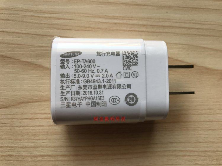 chargeur SAMSUNG pour téléphones SAMSUNG SAMSUNG - Ref 1298644 Image 4