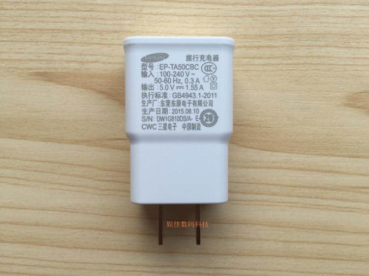 chargeur SAMSUNG pour téléphones SAMSUNG SAMSUNG - Ref 1291537 Image 6