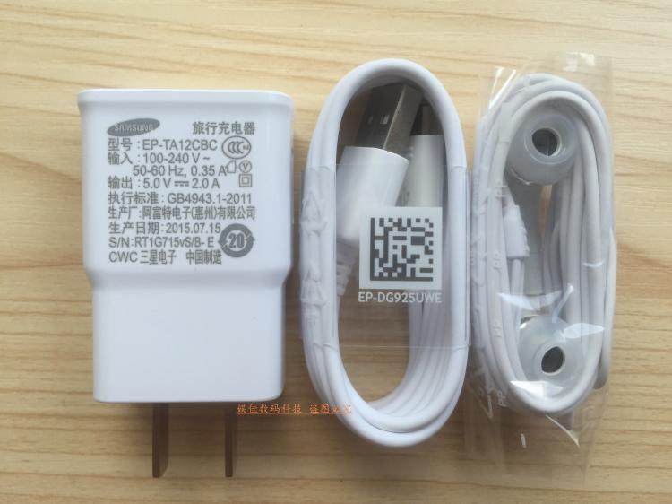 chargeur SAMSUNG pour téléphones SAMSUNG SAMSUNG - Ref 1298223 Image 6