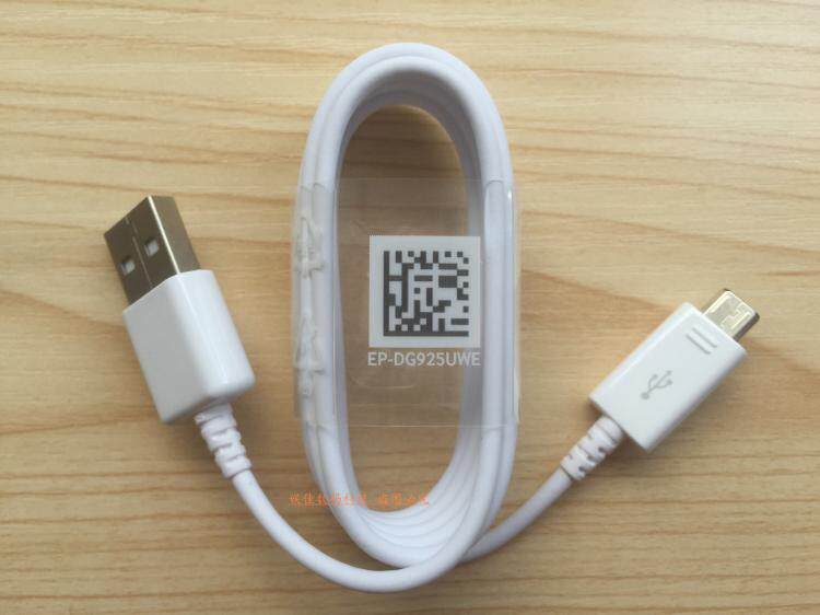 chargeur SAMSUNG pour téléphones SAMSUNG SAMSUNG - Ref 1298223 Image 10