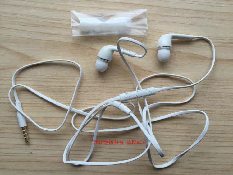 chargeur SAMSUNG pour téléphones SAMSUNG SAMSUNG - Ref 1300691 Image 7