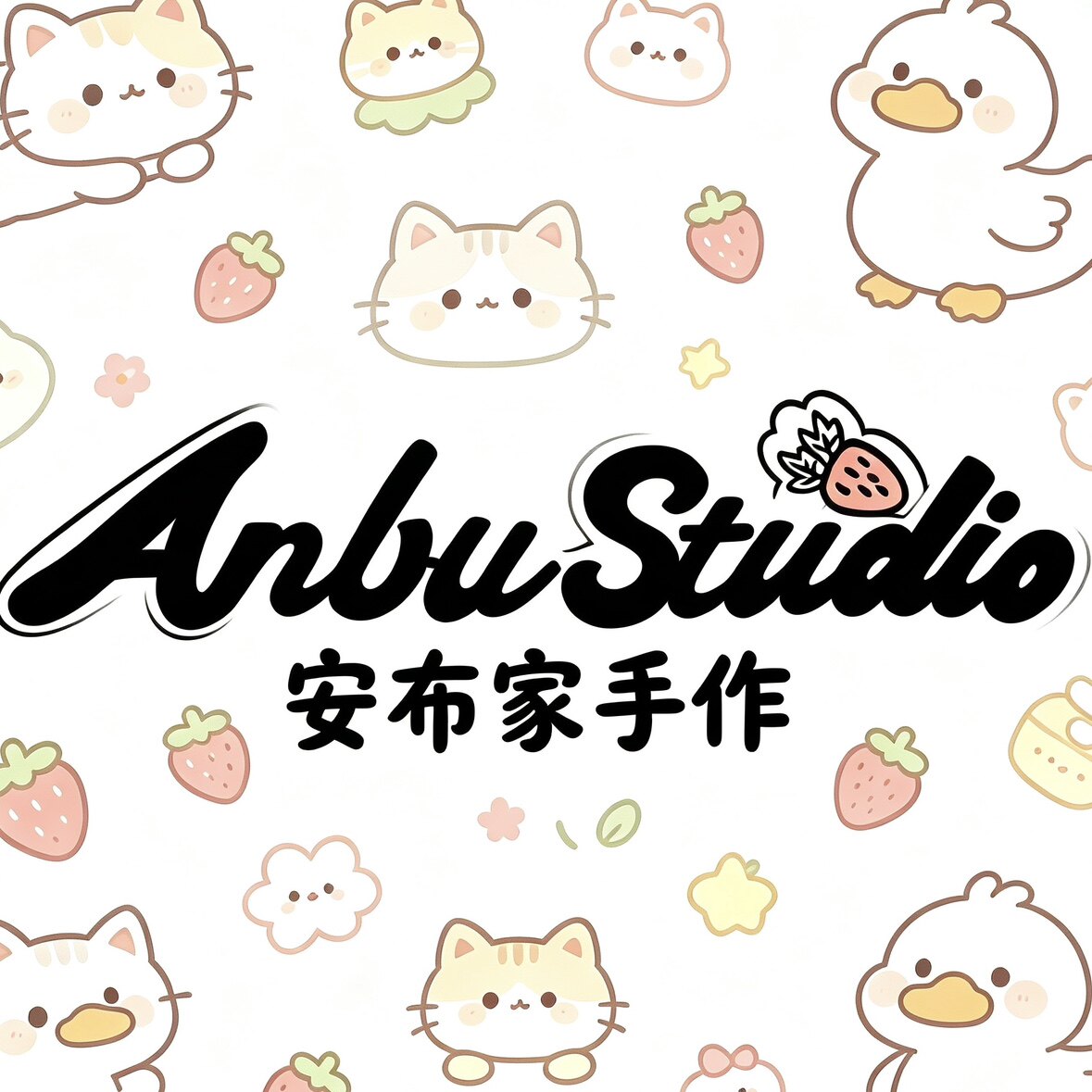 安布手作的LOGO