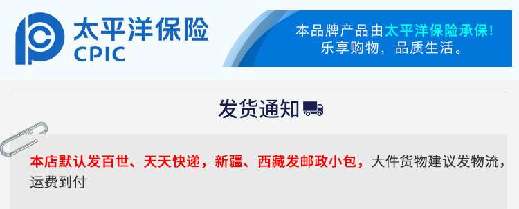 泊 泉 雅 炫 靓 Sơn móng tay có thể bóc vỏ đầy màu sắc, thậm chí màu sắc, sơn móng tay rực rỡ, sản phẩm làm móng tay mẫu sơn gel