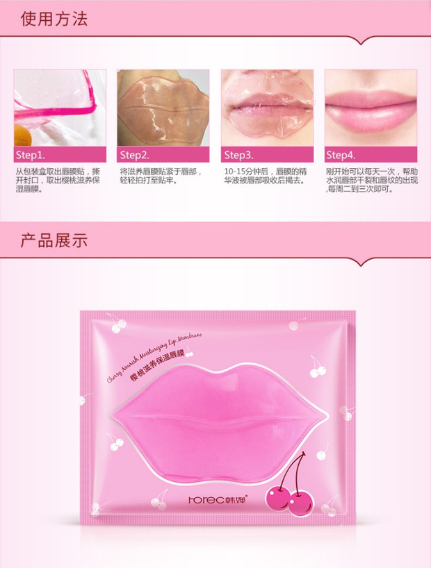 Han Han Cherry nuôi dưỡng và dưỡng ẩm mặt nạ môi để làm loãng đường viền môi và dưỡng ẩm cho mỹ phẩm chăm sóc môi son dưỡng dhc không màu