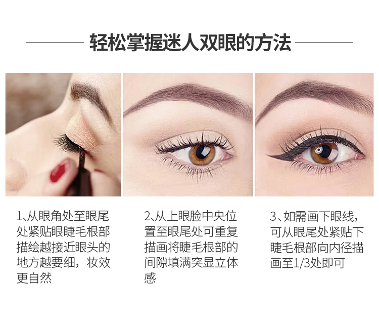 Bút kẻ mắt KISS ME rất tốt cho người mới bắt đầu không nở, không thấm nước, mồ hôi, không đánh dấu, bút nữ KISSME dạng lỏng lâu trôi dạ kẻ mắt karadium