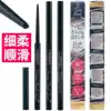 CANMAKE Japan Ida eyeliner glue pen does not smudge Waterproof sweatproof does not fade Long-lasting female beginner brown
