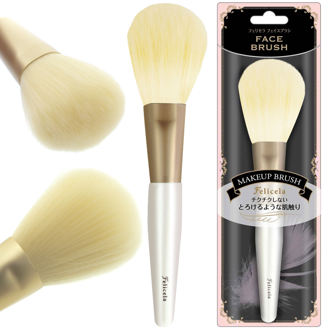 Lucky Trendy honey powder brush 1 thick ultra-fine hair facial makeup brush to apply makeup evenly and delicately