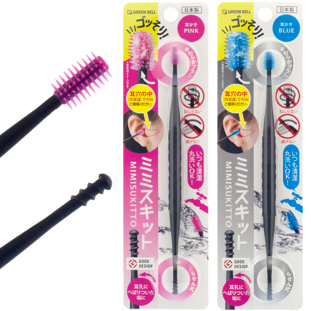 Green Bell Double-headed ear cleaning Spiral ear spoon Silicone ear stick cleaning adult ear holes