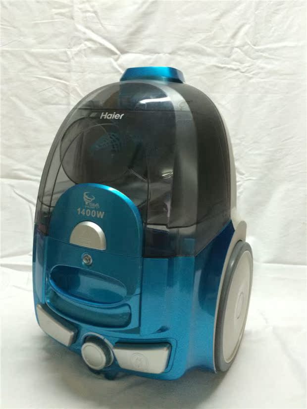 Máy hút bụi gia đình cao cấp Haier HC-WB7146 lốc xoáy tĩnh hút mạnh cực kỳ yên tĩnh hóa đơn mới - Máy hút bụi máy hút bụi loại nào tốt webtretho