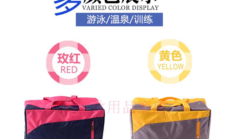 Sac de sport - Ref 9445 Image 14