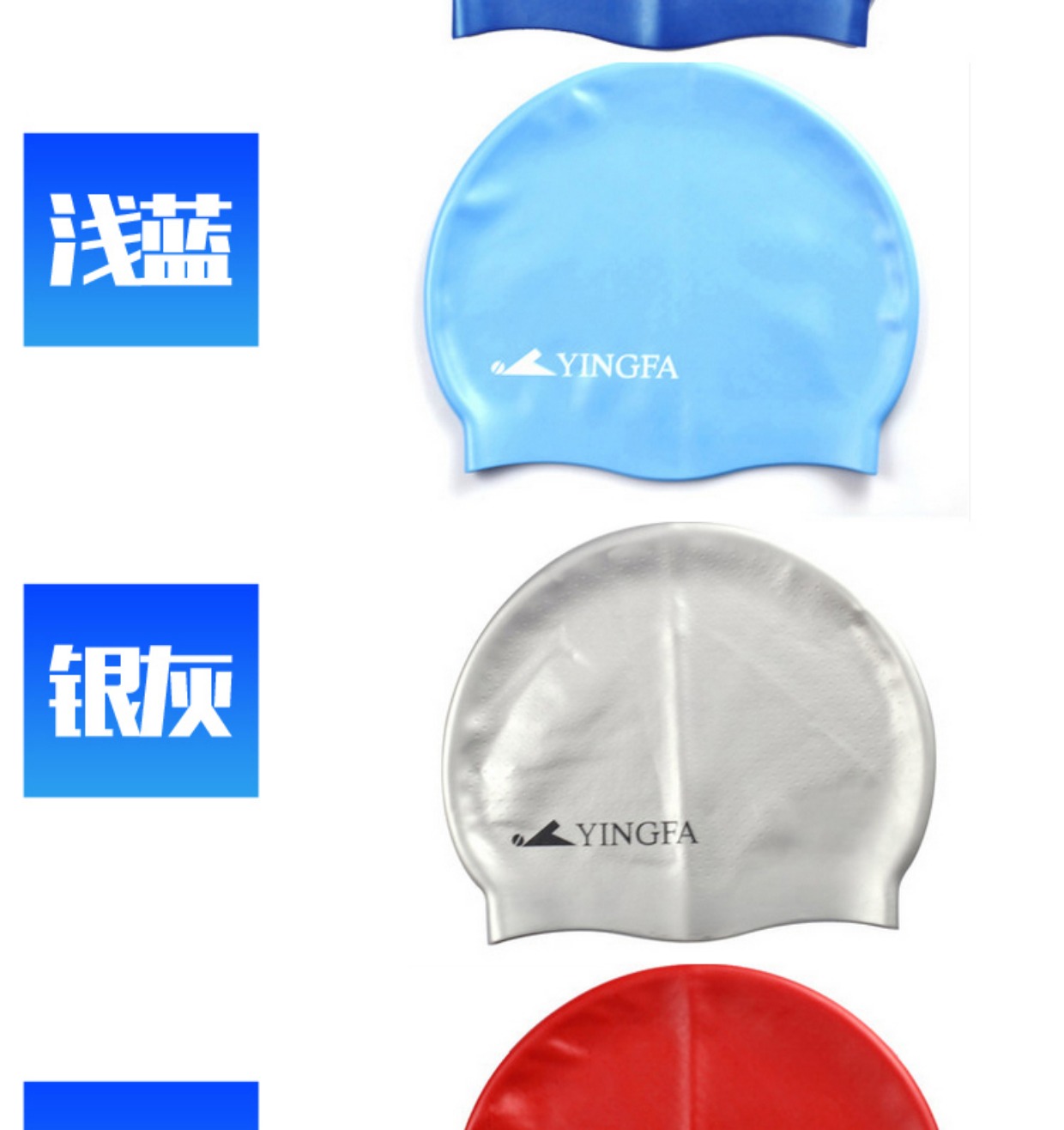 Mũ bơi kiểu Anh Mũ hạt nhỏ Nam và nữ trưởng thành Thời trang silicon thoải mái không thấm nước dạng viên chống trượt mũ bơi mũ bơi trùm tai