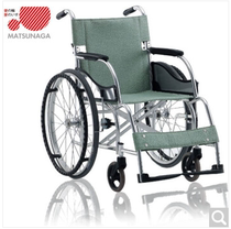 Japan Matsuyong MW-SL1D Wheelchair Lightweight Wheelchair Back Foldable Elderly Disabled Self-Walking Wheelchair