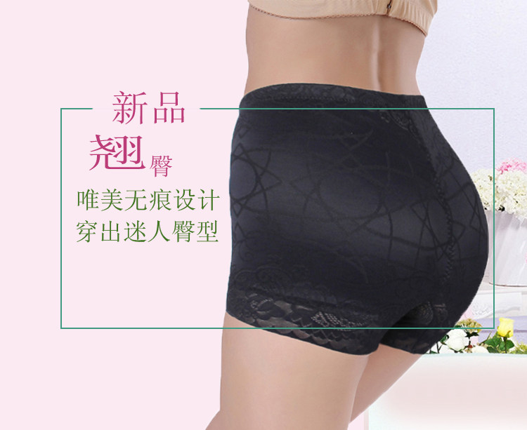 Slip jeunesse - Ref 646758 Image 11