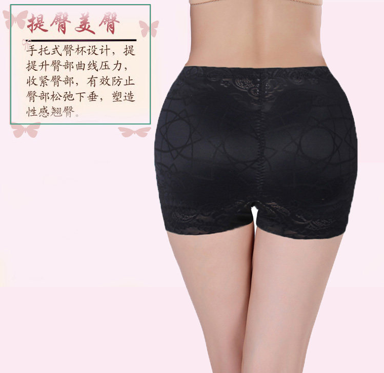 Slip jeunesse - Ref 646758 Image 8