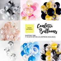 ins net celebrity creative balloon Balloon Net celebrity Romantic wedding room decoration Wedding room decoration set Childrens birthday party