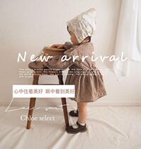 Make up the difference SF postage difference Commodity abnormal difference