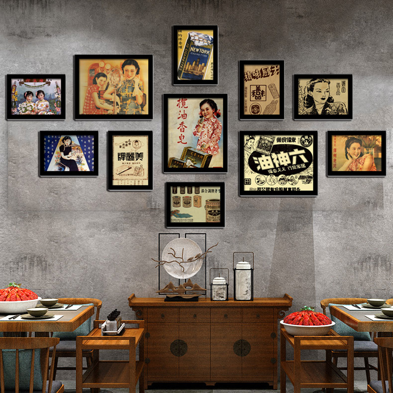 Old Shanghai Republic Era Style Script-Killing Game Scene Decoration Painting, Café Nostalgic Wall Hanging, Monthly Sign Combination Photo Wall Painting Old Shanghai Republic Era Style Script-Killing Game Scene Decoration Painting, Café Nostalgic Wall Hanging, Monthly Sign Combination Photo Wall Painting