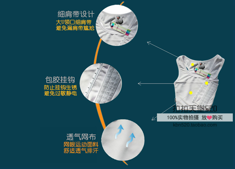 Body 8/9898 en polyester - Ref 650639 Image 17