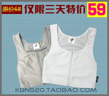 Body 8/9898 en polyester - Ref 650639 Image 11