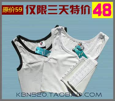 Body 8/9898 en polyester - Ref 650639 Image 8