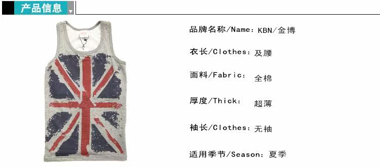 Body 0094, simple en coton - Ref 651325 Image 13