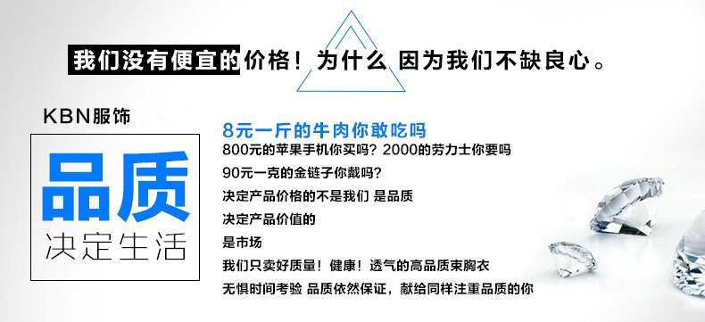 Body 8/9898 en polyester - Ref 650639 Image 6