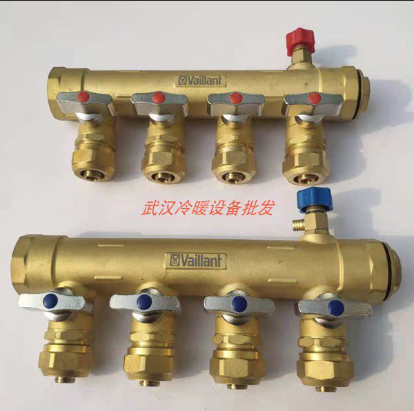 () German Weng Heating Radiators Ground Heating Diversity Sprinkler